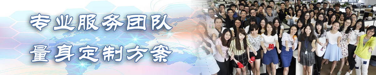 北海BI软件 北海BI软件